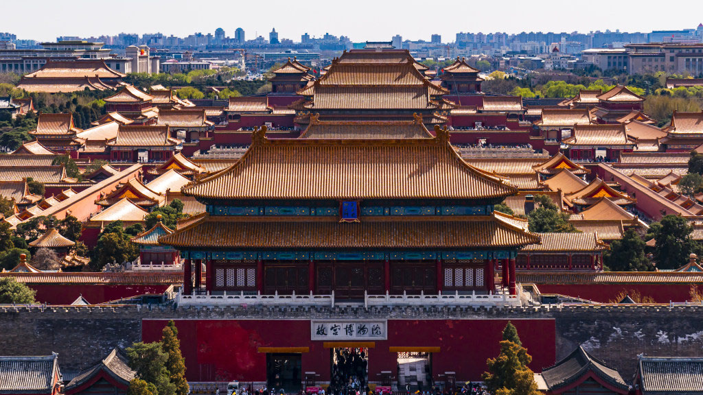 DAY 2 Beijing (B, L)