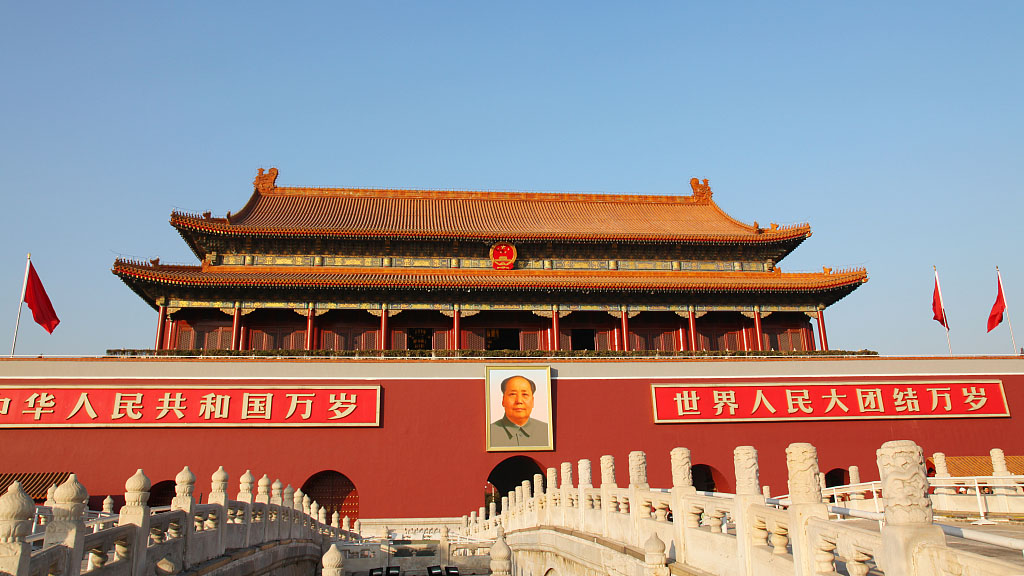 DAY 2 Beijing (B, L)