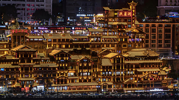 ・6:00 PM - 8:00 PM: Hongya Cave