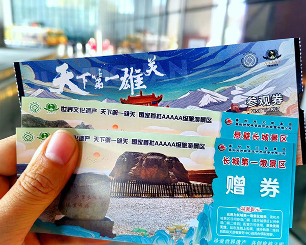 Day 7 Zhangye → Jiayuguan (220km, 3hours driving)