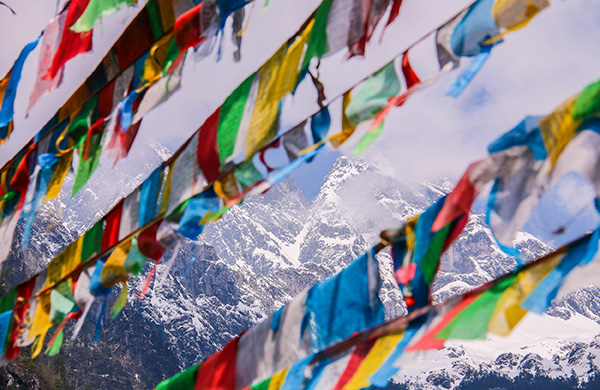 Day 8 Shangri-la/Exit (B)