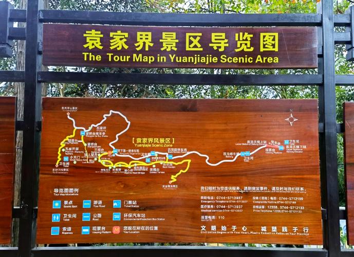 Lunch (12:30 PM - 1:30 PM): Quick Bite