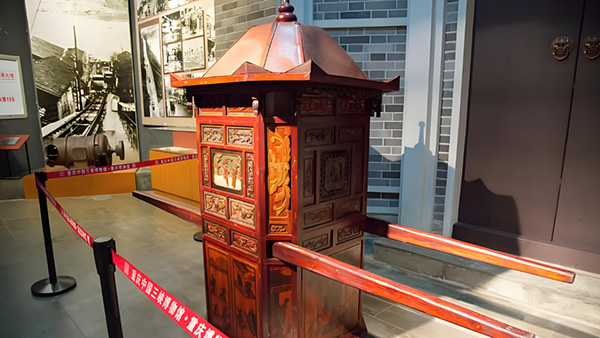 ・4:00 PM - 5:30 PM: Three Gorges Museum