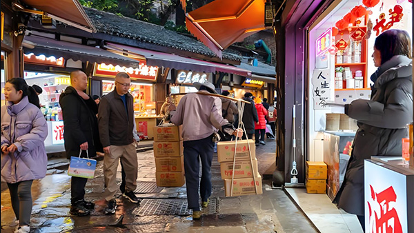 9:00 AM - 11:00 AM: Ciqikou Ancient Town