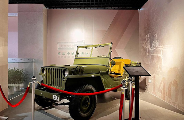 Day 08 Guilin/Chongqing (B/D)