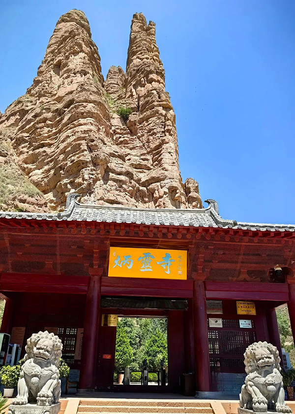 Day 4 Lanzhou → Xiahe (238kms, 3-4hrs bus ride)