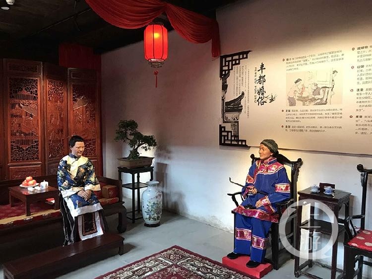 Day 09 Yangtze River Cruise (B/L/D)