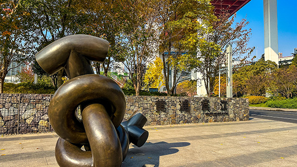 Day 09 Shanghai (B/L)