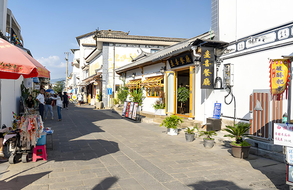 DAY 4 Dali - Lijiang by car (B, L)