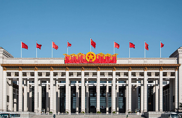 DAY 2 Beijing (B, L)