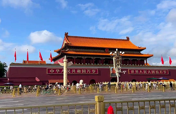 DAY 2 Beijing (B, L)