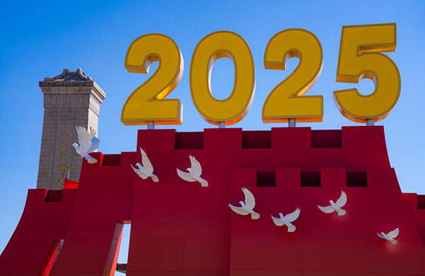 Pick up from your hotel at 8:00am.