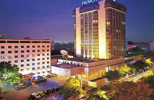 DAY 1 Arrival Beijing