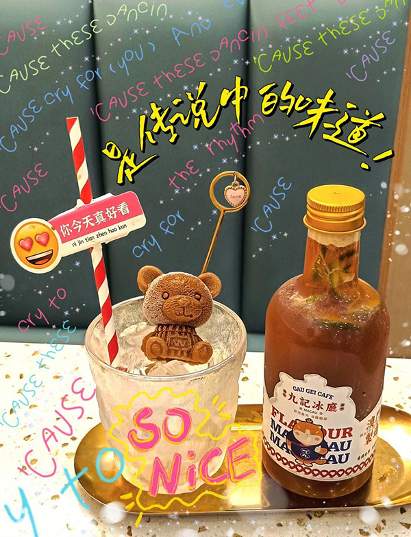 Estabelecimento de Bebidas Kiu Kei