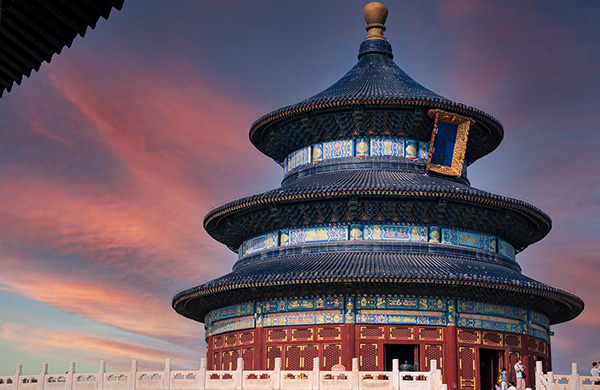 Day 04 Beijing/Xian (B/L)
