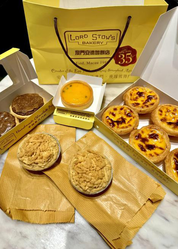 Lord Stow's Bakery (Coloane Branch)