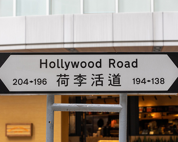 Morning: Heritage, Art & Local Charm